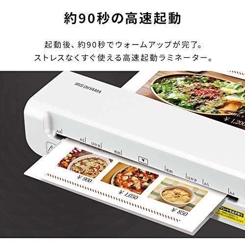 BOSEwm5236AC 送料込み Amazon.co.jp: アイリスオーヤマ ラミネーター A4対応 ~100μm対応 簡単
